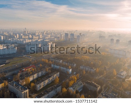 Foggy morning in Minsk, Belarus. Drone aerial photo
