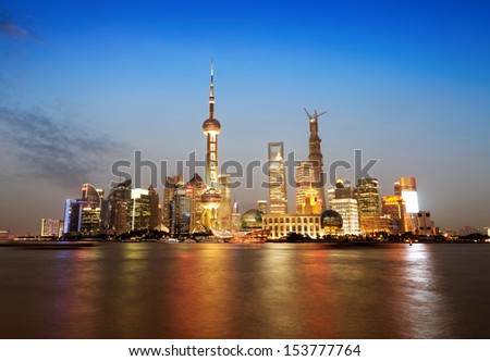 The Bund in Shanghai at Night