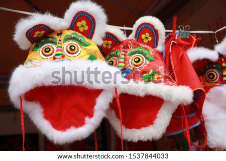 Tiger head hat, a traditional item in xi 'an.