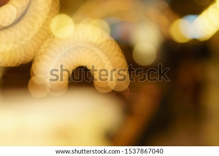 Night city defocus lights in Christmas time. Bokeh. Area for text or graphic design effect
