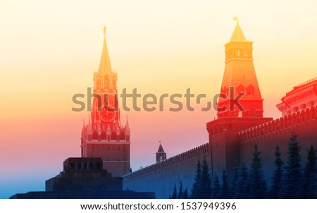 Photo landscape bright autumn Moscow Kremlin in the west