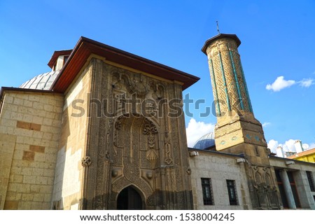           The Ince Minareli Medrese (Seminary of the Slender Minaret) is located in Konya, Turkey.                      Royalty-Free Stock Photo #1538004245