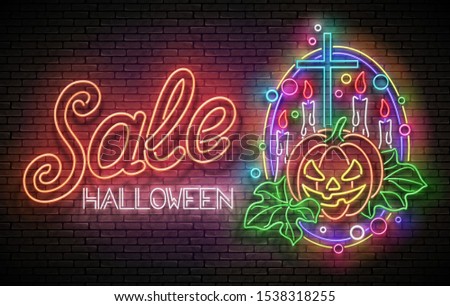 Glow Halloween Greeting Card with Witch Pumpkin, Cross, Candles and Inscription. Neon Lettering. Shiny Template Poster, Banner, Invitation. Brick Wall. Vector 3d Illustration. Clipping Mask, Editable