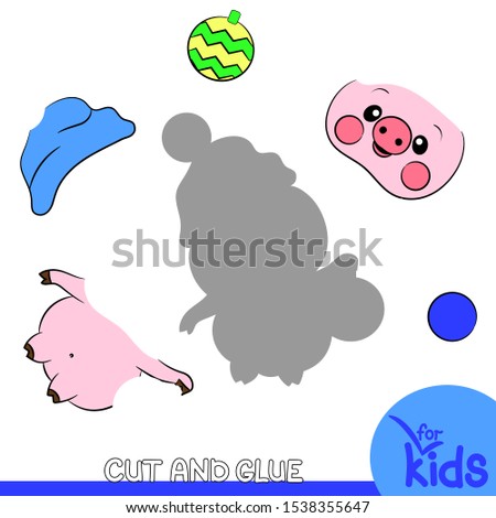 Educational game for preschool children. Vector illustration. Paper cuts and glue. Cute pig