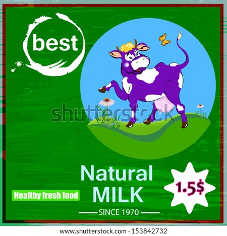 Sticker dairy products.A cheerful cow