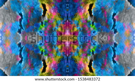 Seamless Colored Cloth. Good Ink Paint. Grunge Style Ethnic Print. Fair, Magenta and Dark. Tie Dye wallpaper. Yellow. Motley Picture. Dye picture.