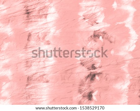 Pink Grunge Illustration .Watercolor Painting Art. Modern Watercolour Cloth. Grunge Illustration .Bright Craft Messy Background. Tie Dye Grunge Wash. Pink Art Splashes Template.