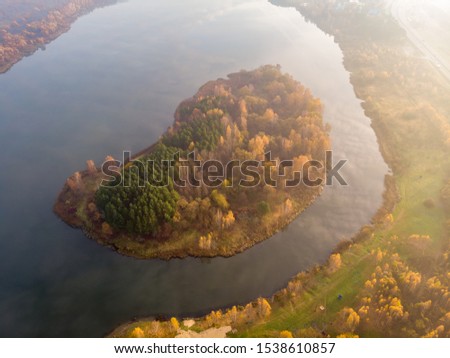 Foggy island autumn morning. Minsk, Belarus. Drone aerial photo