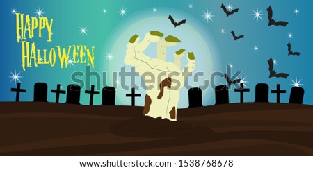 Happy halloween. Spooky landscape background - Vector illustration