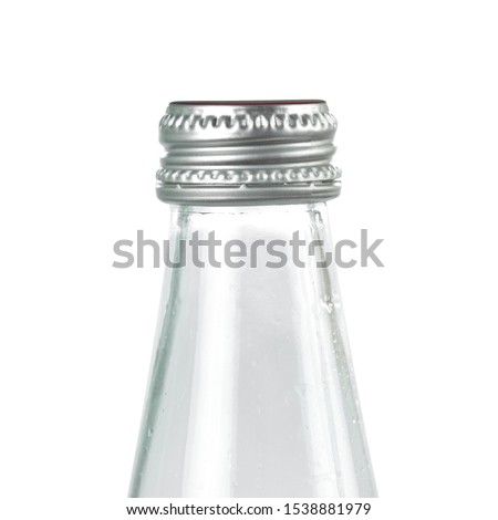 Glass bottle with metal lid. Close up. Isolated on white background. Royalty-Free Stock Photo #1538881979