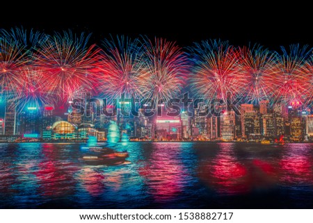 Firework show in Hong Kong Victoria Harbor