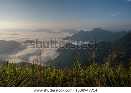 Travel, take pictures and see the fog and the morning sun on the mountains in northern Thailand.