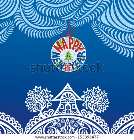 Happy new year card house pattern vector illustration