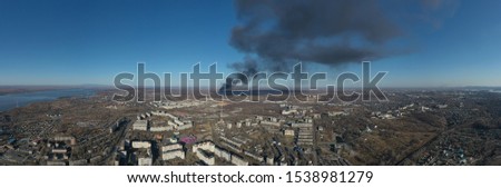 Photo of an industrial accident from a height of five hundred meters
