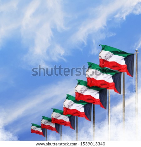 The Kuwait National Flag Poles Waving In The Wind On A Blue Sky Backdrop Royalty-Free Stock Photo #1539013340