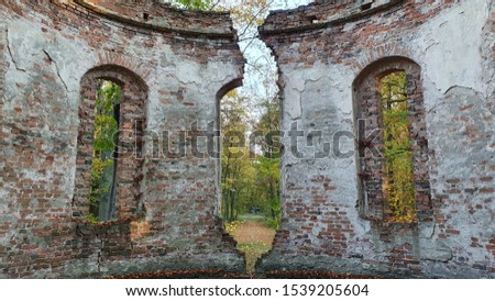 a ruin in the park in Pokoj in forest
