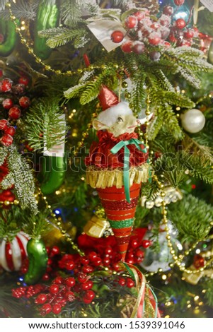 christmas tree with gifts and decorations 2020