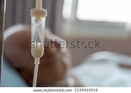 Parenteral nutrition in the ward at the hospital Royalty-Free Stock Photo #1539414914