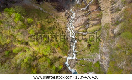 Aerial view of Kegon Falls at Nikko National Park in Tochigi Prefecture, Japan