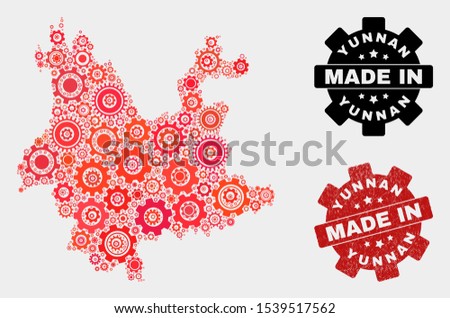 Mosaic gear Yunnan Province map and scratched seal. Vector geographic abstraction in red colors. Mosaic of Yunnan Province map combined of random gear items. Red colored model for industrial,