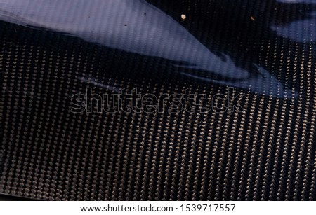 Kevlar Technology Backgrounds Photographic Background Fabric Pattern