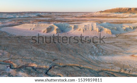 Beautiful landscapes of Kazakhstan, canyon, ocean floor, aerial photography unmanned shot