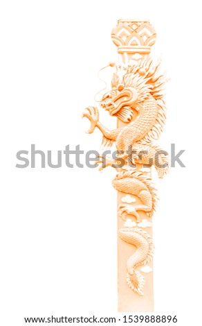 The Chinese dragon pillars are considered sacred deities of the Chinese people, making it a sepia color.
