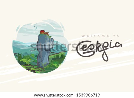 Georgia. Katskhi pillar, Imereti. World travel. Decorative Text. North Caucasus: Panoramic view. Poster, postcard, calendar. Images of popular tourist routes. Mountain landscapes, man's monastery.