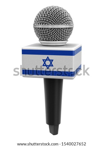 3d illustration. Microphone and Israel flag. Image with clipping path