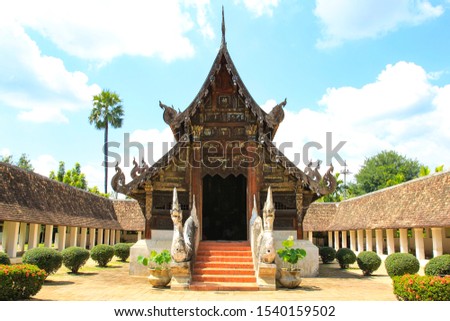 Intharawat Temple or Wat Ton Kwen in Chiang Mai ,Thailand.