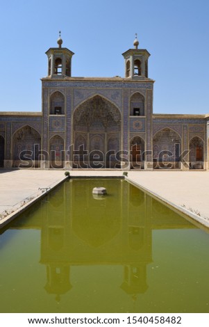 Ancient architecture City's of Iran , Shiraz , Iran Royalty-Free Stock Photo #1540458482