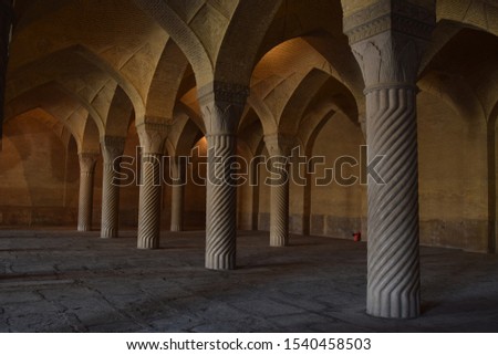 Ancient architecture City's of Iran , Shiraz , Iran Royalty-Free Stock Photo #1540458503