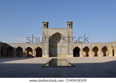 Ancient architecture City's of Iran , Shiraz , Iran Royalty-Free Stock Photo #1540458509