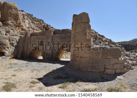 Ancient architecture City's of Iran , Shiraz , Iran Royalty-Free Stock Photo #1540458569