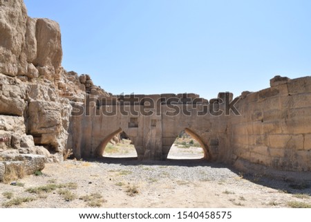 Ancient architecture City's of Iran , Shiraz , Iran Royalty-Free Stock Photo #1540458575