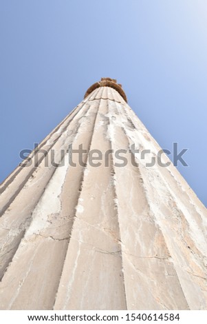 Ancient Places Architecture of Iran ,Shiraz Royalty-Free Stock Photo #1540614584