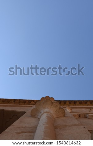 Ancient Places Architecture of Iran ,Shiraz Royalty-Free Stock Photo #1540614632