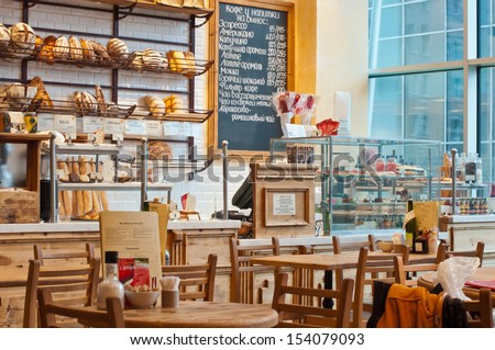 Variety of baked products at a bakery Royalty-Free Stock Photo #154079093
