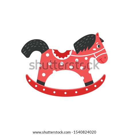 Wooden rocking horse. Cute children's toy. Christmas theme for cards, invitations, greeting card. Festive clipart for Christmas or birthday