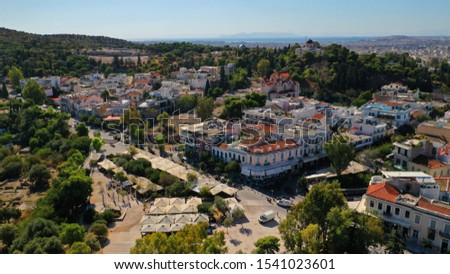 Aerial drone photo of popular picturesque area of Thiseio with great views to Acropolis hill and the Parthenon and great pedestrian road of Dionisiou Areopagitou, Athens, Attica, Greece Royalty-Free Stock Photo #1541023601
