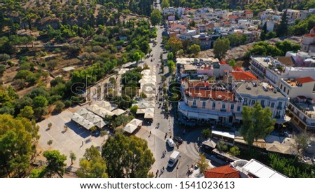 Aerial drone photo of popular picturesque area of Thiseio with great views to Acropolis hill and the Parthenon and great pedestrian road of Dionisiou Areopagitou, Athens, Attica, Greece Royalty-Free Stock Photo #1541023613