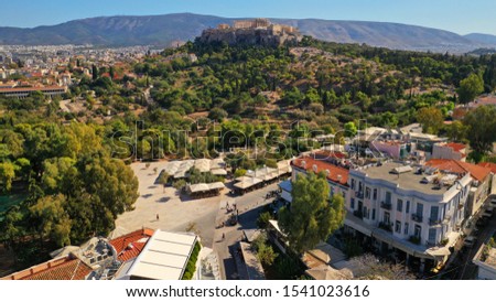 Aerial drone photo of popular picturesque area of Thiseio with great views to Acropolis hill and the Parthenon and great pedestrian road of Dionisiou Areopagitou, Athens, Attica, Greece Royalty-Free Stock Photo #1541023616