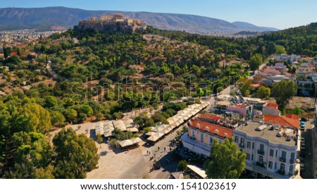 Aerial drone photo of popular picturesque area of Thiseio with great views to Acropolis hill and the Parthenon and great pedestrian road of Dionisiou Areopagitou, Athens, Attica, Greece Royalty-Free Stock Photo #1541023619