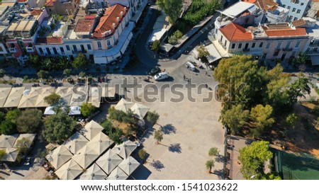 Aerial drone photo of popular picturesque area of Thiseio with great views to Acropolis hill and the Parthenon and great pedestrian road of Dionisiou Areopagitou, Athens, Attica, Greece Royalty-Free Stock Photo #1541023622