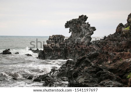 Dragon Head Rock at Jeju Island, South Korea.