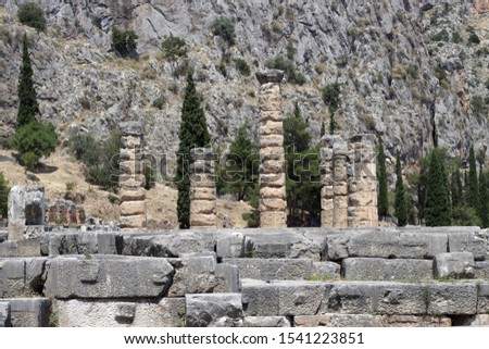 Detail of ruins inside the historic site of Delphi, Greece.