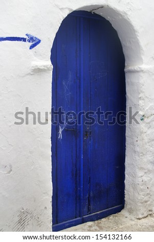Blue Door In Morocco, Ashilah