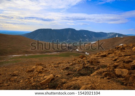Stony plateau view, Polar Ural mountains and Sob River, Russia