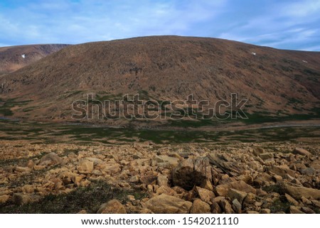 Stony plateau view, Polar Ural mountains and Sob River, Russia