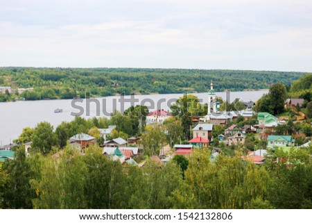 aerial view of the cosy medieval little russian town Plyos on the Volga river
